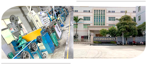 机床线束电缆源头工厂,专业线束定制,实力厂家，华展电线线缆有限公司生产高质高柔拖链机床线缆